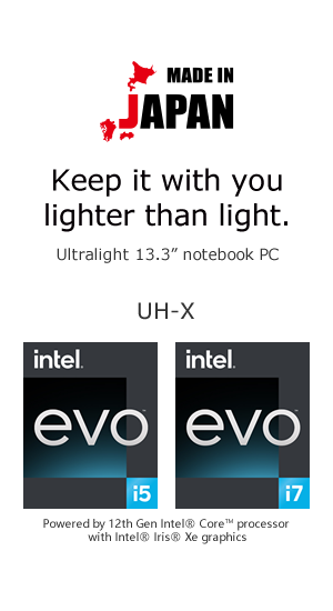Ultra-Light weight Design
