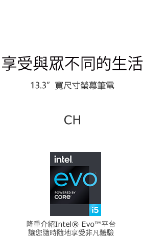 Make your life unique