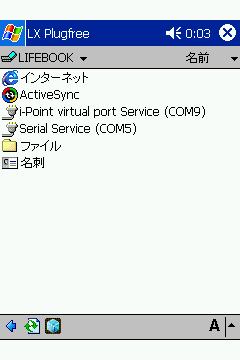 �T�[�r�X���