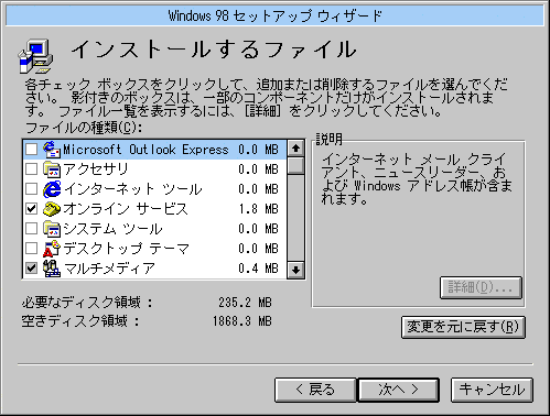 e`FbN{bNXNbNāAǉ܂͍폜t@CIłBc
