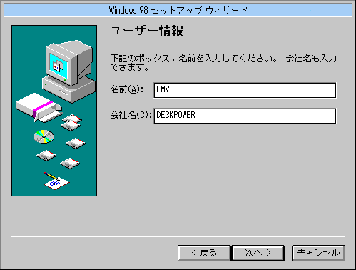 L̃{bNXɖO͂ĂBЖ͂ł܂B