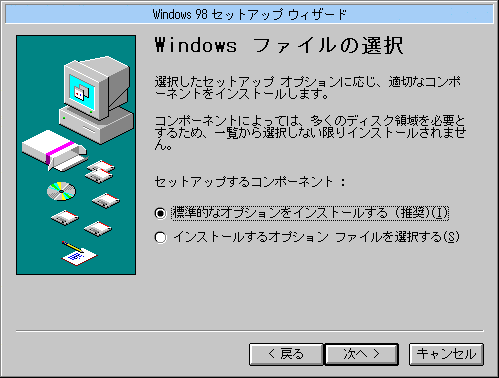 IZbgAbvIvVɉAK؂ȃR|[lgCXg[܂Bc