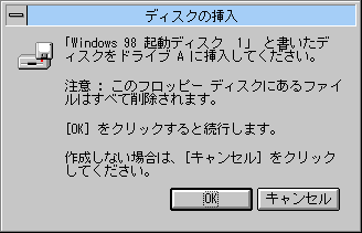 �N���f�B�X�N1