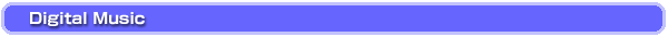 digital_music
