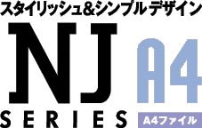 NJ SERIES -LOGO-