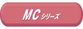 mc