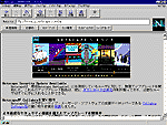 Netscape Navigator