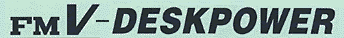 FMV DESKPOWER SERIES
