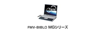 ☆希少品☆Windows XP☆FMV-BIBLO MG70L