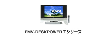 FMV-DESKPOWER TV[Y