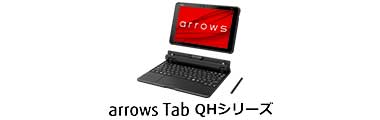 arrows Tab QHV[Y