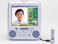 DragonSpeechTMPartner