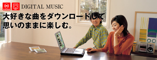 ΍DȋȂ_E[hĎv̂܂܂ɊyށB