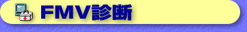 FMVff