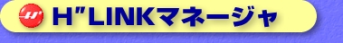 H"LINK}l[W