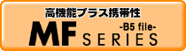 MFseries