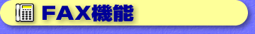FAX@\