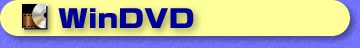WinDVD