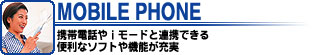 MOBILE PHONE