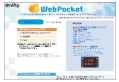 WebPocket