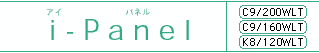 i-Panel