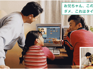 ʐ^̃p\RFMV-DESKPOWER M8/1909TłB