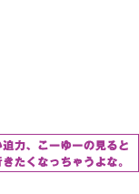 ́A[[݂̂ƊCɍsȂႤȁB