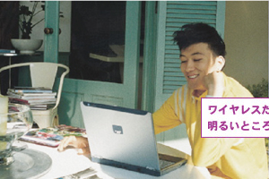 ʐ^̃p\RFMV-BIBLO MG9/850MłB