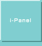 i-Panel