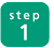 step 1