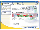 Norton Internet SecurityTM 2002̑