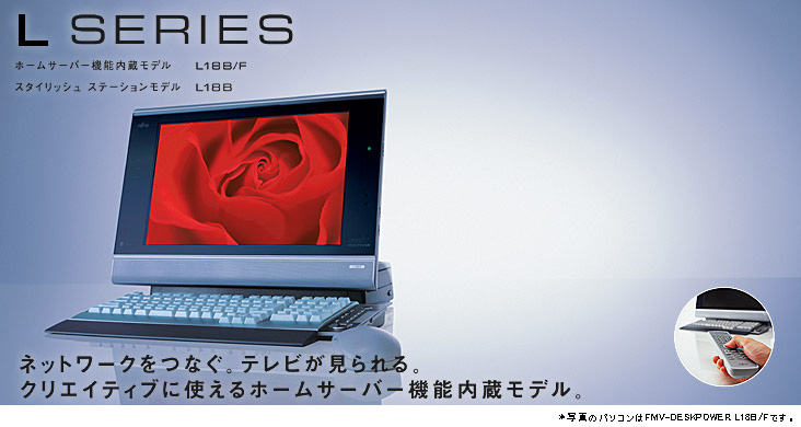すぐ使える】富士通ノートPC黒✨新品SSD/Corei5✨初心者に安心サポート