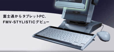 xmʂ^ubgPCAFMVX^CXeBbNfr[