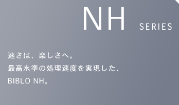 NHV[YF́AyցBō̏xAruEGkGC`B