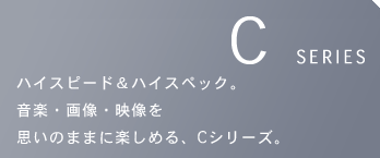 CV[YFnCXs[hEAhEnCXybNByE摜Efv̂܂܂Ɋy߂ACV[YB