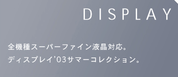 fBXvCFS@X[p[t@CtΉBfBXvC03T}[RNVB