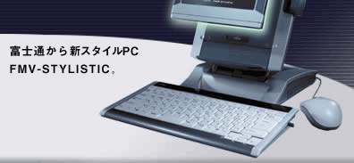 xmʂVX^CPC FMVX^CXeBbNB