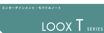 LOOX TV[Y
