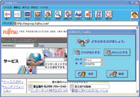 Ђ炪ȃirB for FMV̑