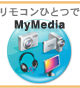 RЂƂMyMedia