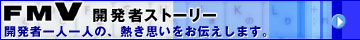 FMV J҃Xg[[