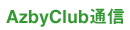 AzbyClubʐM