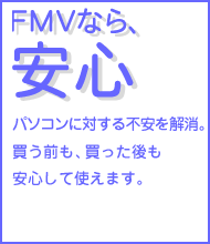 FMVȂAS@p\Rɑ΂sBOASĎg܂B