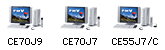 CE70J9ACE70J7ACE55J7/C