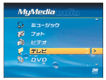 MyMedia