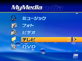 MyMedia