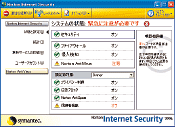 Norton Internet Security C[W