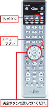 R̉摜B@TV{^Bj[{^B{^őIłB