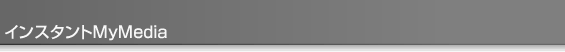CX^gMyMedia