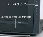 Ɖłm点A[MvEʂ₷pxɒ߂̐摜